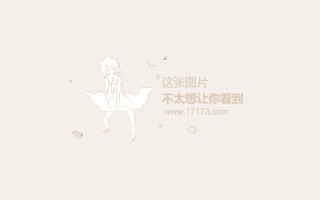 1.13补丁，1.13.6补丁