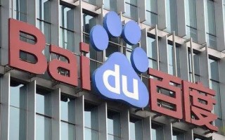百度ai部门，百度ai部门负责人是谁