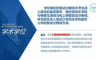 数据分析培训课程大纲，数据分析培训课程大纲内容