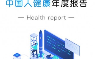 35岁女转行数据分析，数据分析师是青春饭吗