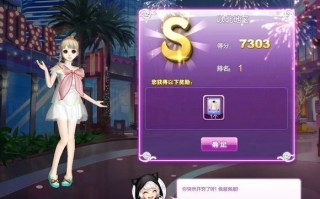qq炫舞天籁助手官网，qq炫舞天籁助手官网