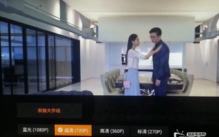 qq会员桌面，qq会员桌面图标怎么换