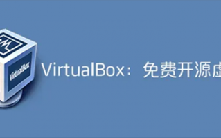 virtualbox官网，virtualbox官网中文版