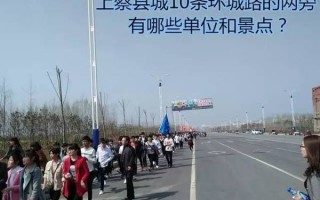 上蔡零距离，上蔡零点电竞酒店