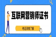 数据分析师考试顺利，数据分析师考试顺利吗