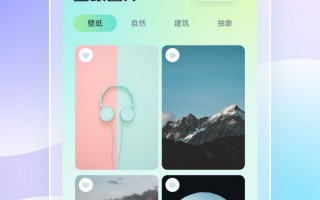 成品视频app软件合集，成品视频app软件合集下载