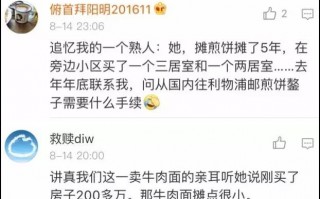 新东方数据分析工作，新东方数据分析工作怎么样