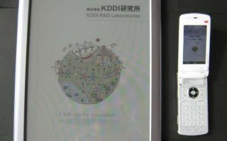 纸张保存技术，纸张保存技术有哪些
