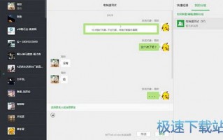 智能营销客户管理系统，智能营销客户管理系统有哪些