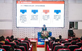 健康职业技术学院老师，健康职业技术学院老师招聘